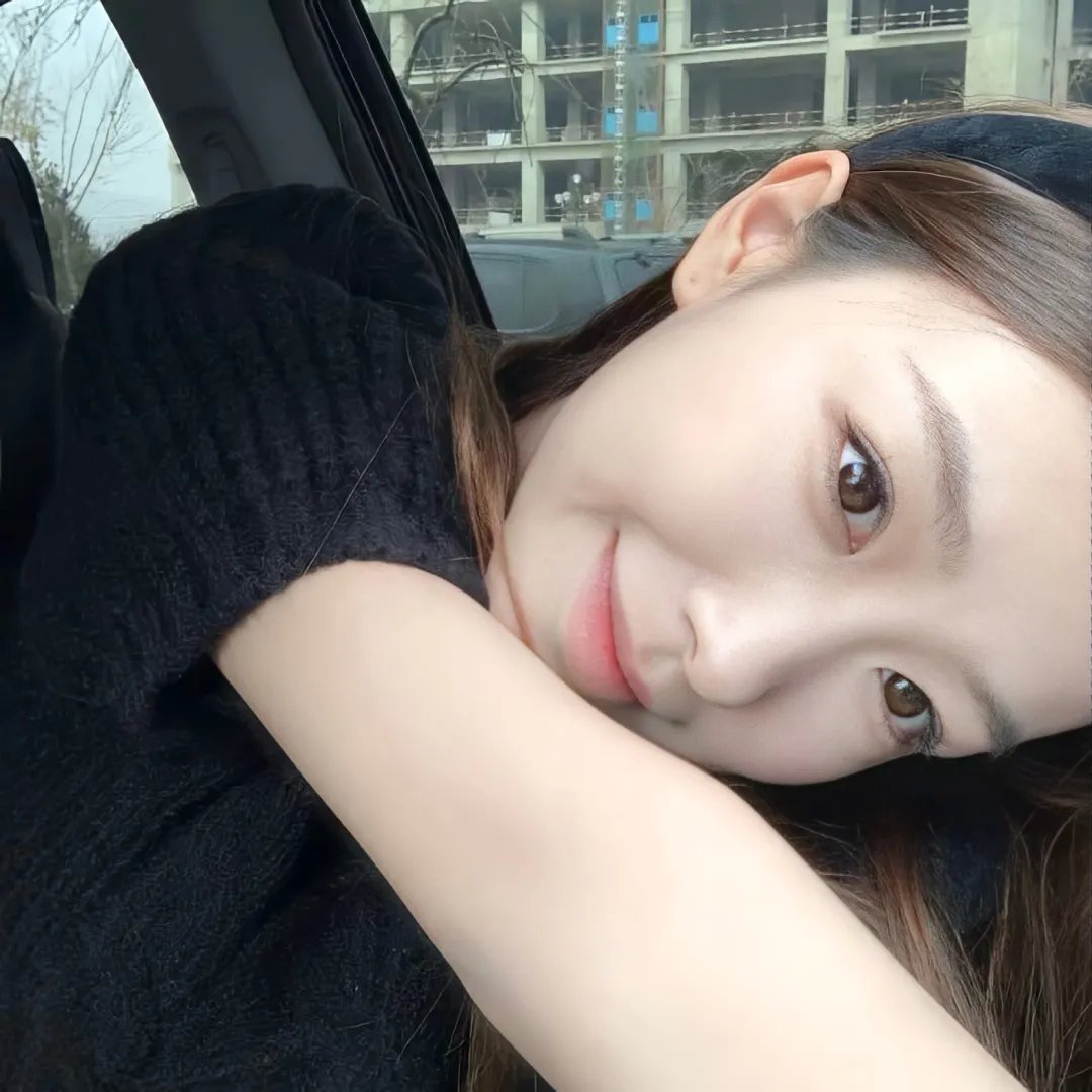 依然如是